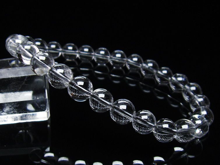 放射プラチナルチル ブレスレット 7mm [T205-4254] 1枚目