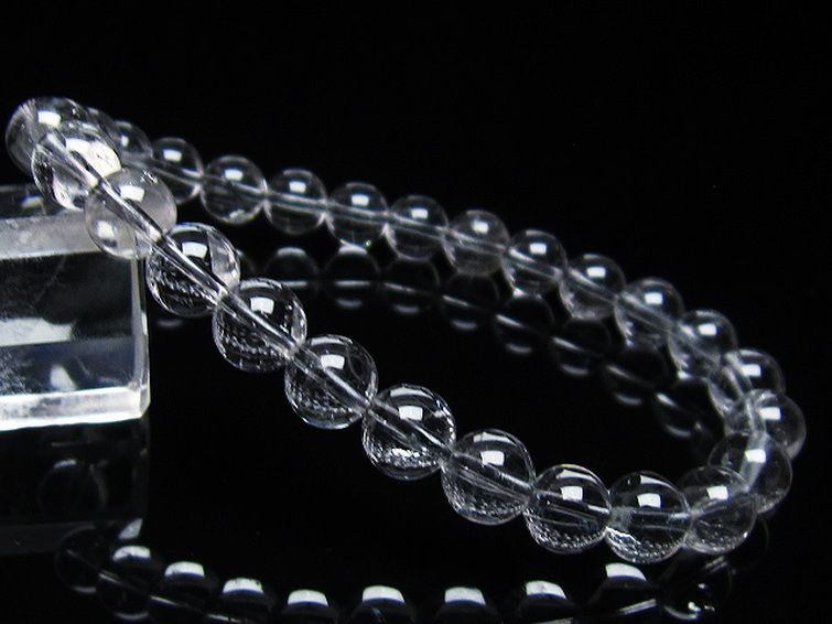 放射プラチナルチル ブレスレット 7mm [T205-4262] 1枚目