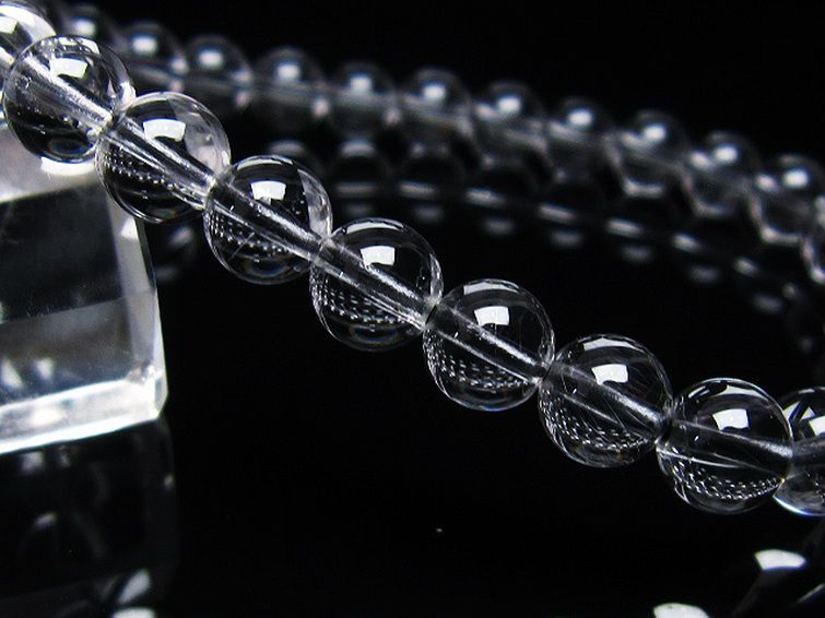 放射プラチナルチル ブレスレット 7mm [t205-4264] 3枚目