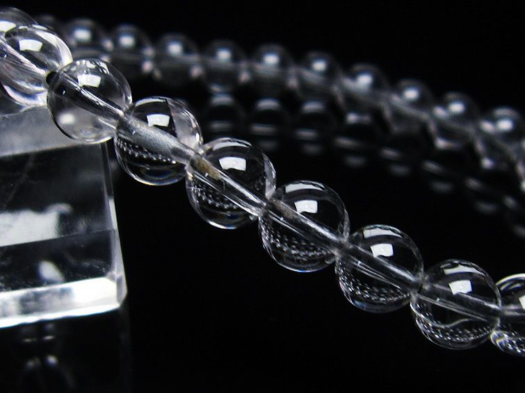 放射プラチナルチル ブレスレット 7mm [T205-4269] 3枚目