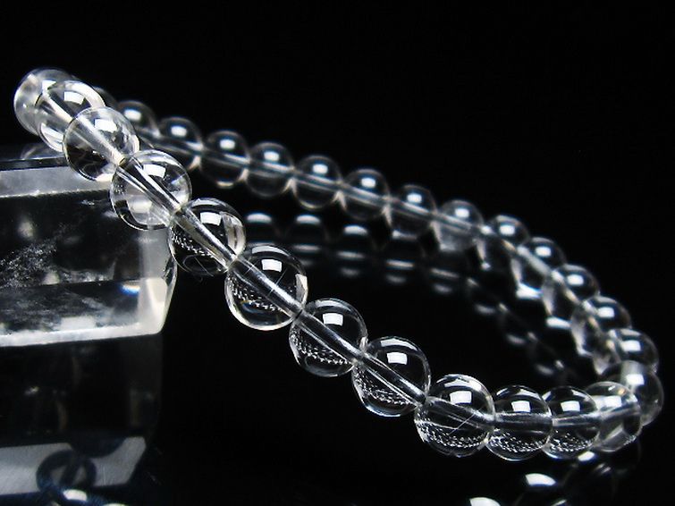 放射プラチナルチル ブレスレット 7mm [T205-4409] 1枚目