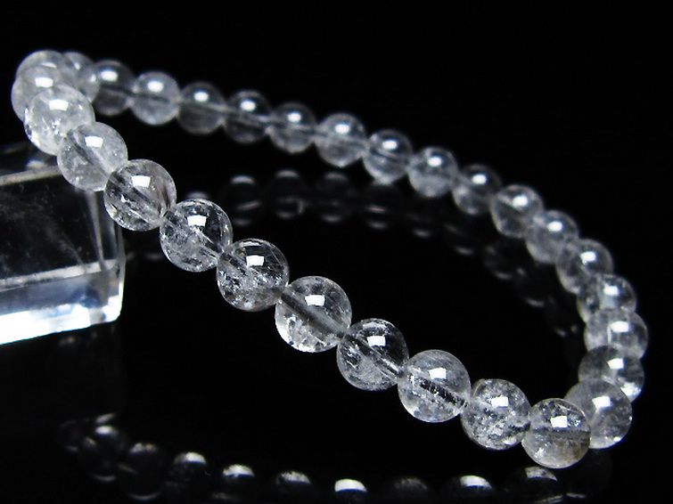 放射プラチナルチル ブレスレット 7mm [t205-4504] 1枚目