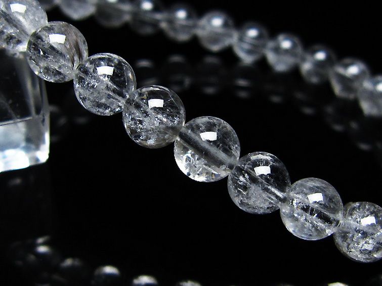 放射プラチナルチル ブレスレット 7mm [t205-4504] 3枚目