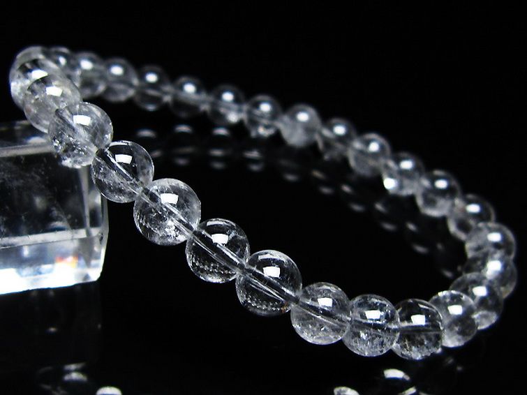 放射プラチナルチル ブレスレット 7mm [t205-4506] 1枚目