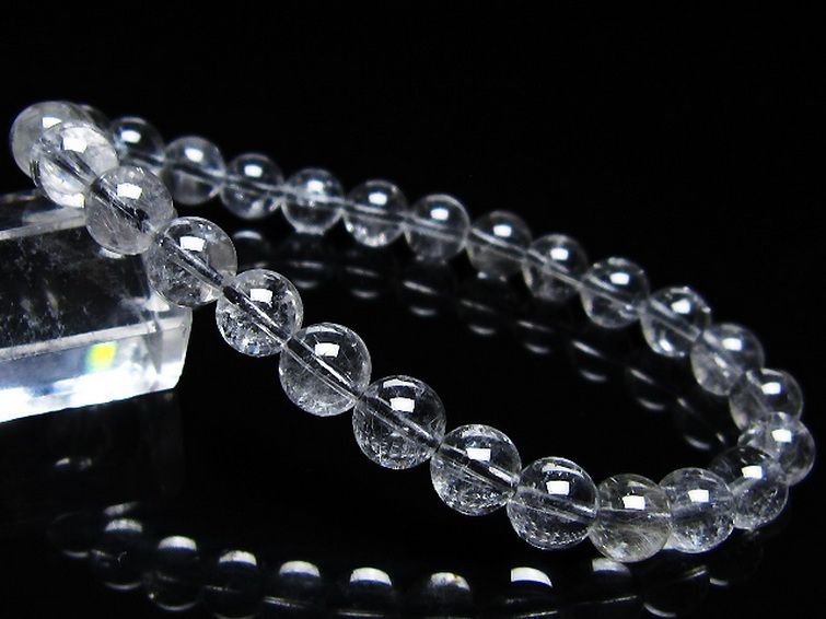 放射プラチナルチル ブレスレット 7mm [t205-4538] 1枚目