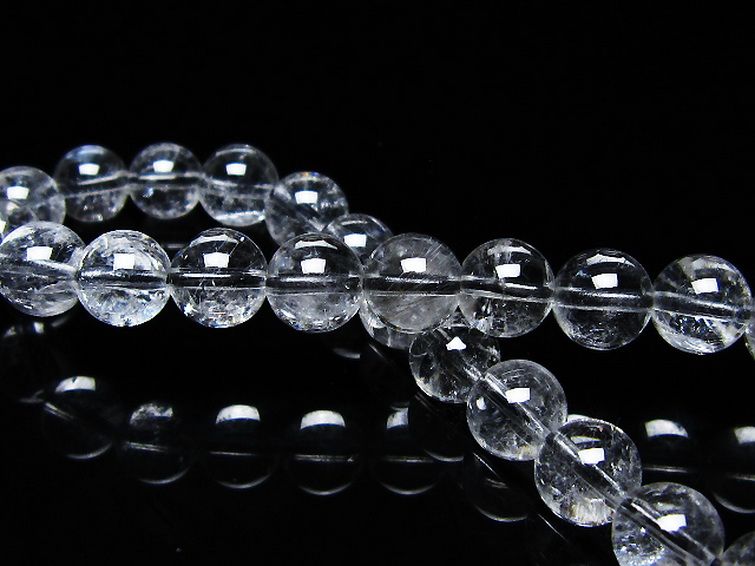 放射プラチナルチル ブレスレット 7mm [t205-4538] 2枚目