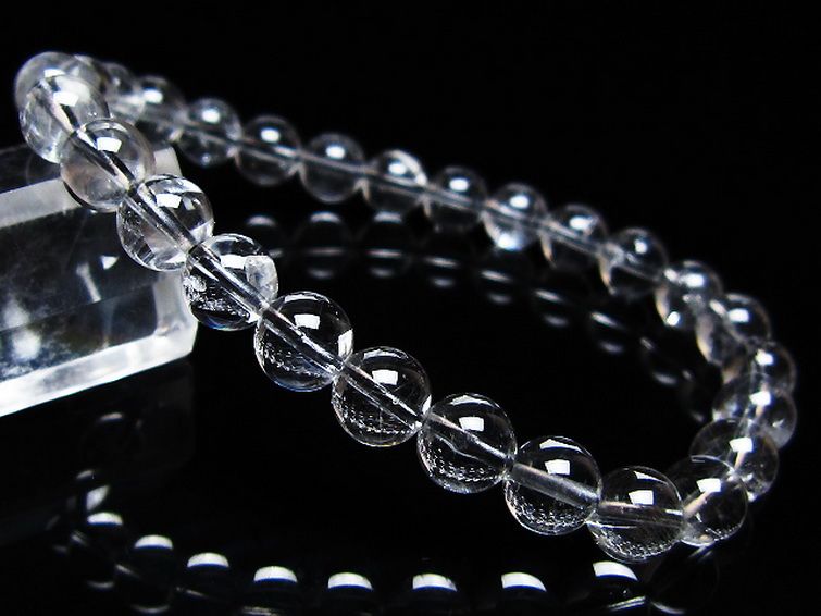 放射プラチナルチル ブレスレット 7mm [t205-4542] 1枚目