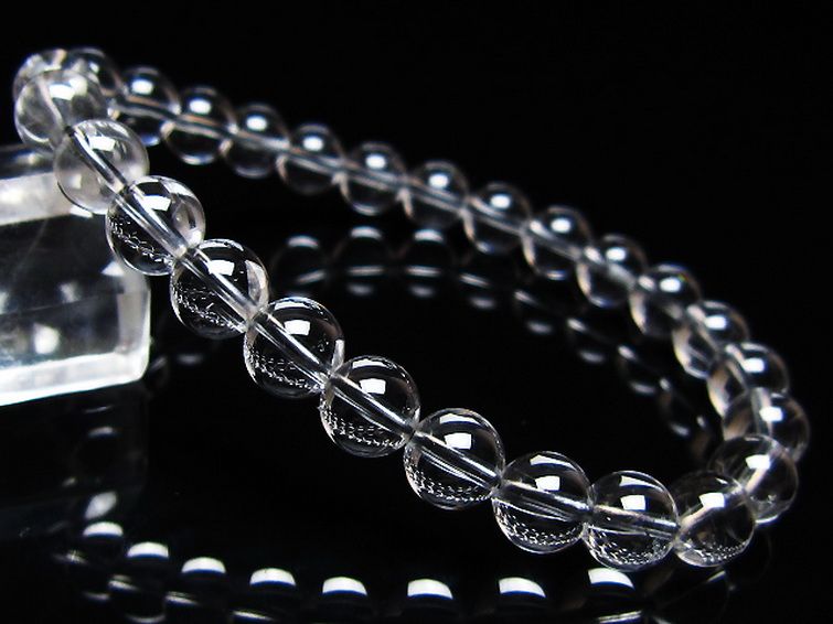 放射プラチナルチル ブレスレット 7mm [t205-4547] 1枚目