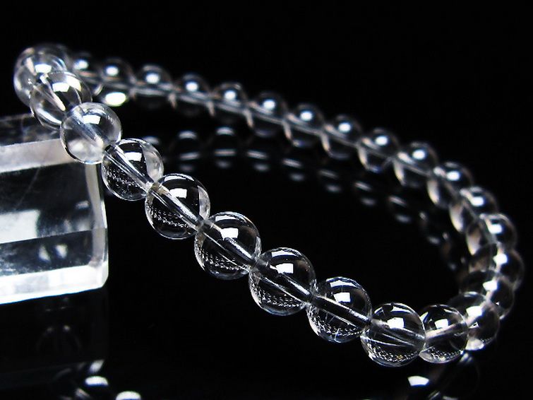 放射プラチナルチル ブレスレット 7mm [t205-4551] 1枚目