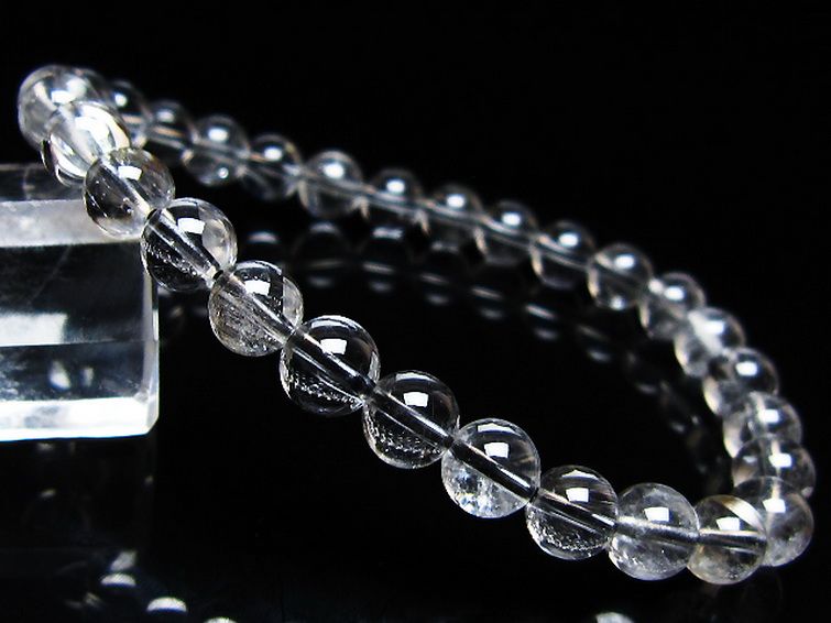 放射プラチナルチル ブレスレット 7mm [t205-4574] 1枚目