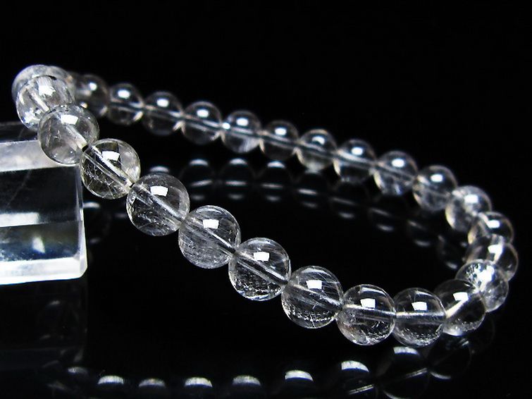 放射プラチナルチル ブレスレット 7mm [t205-4603] 1枚目