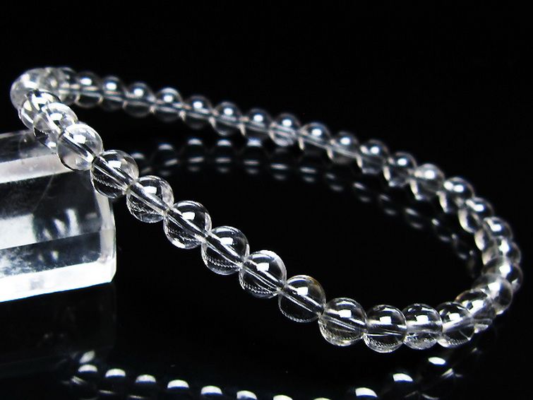 放射プラチナルチル ブレスレット 6mm [t205-4619] 1枚目