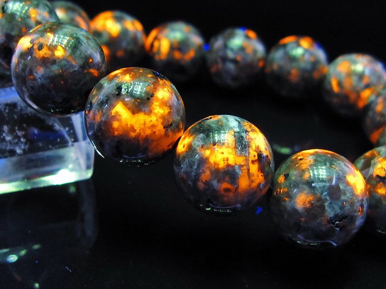 ユーパーライト ブレスレット 14mm [t216-3232] 2枚目