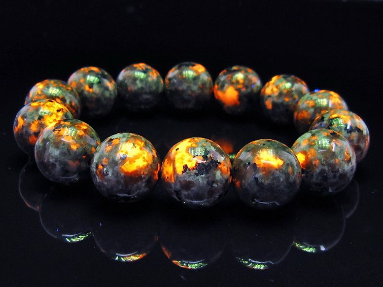 ユーパーライト ブレスレット 16mm [t216-3258] 1枚目