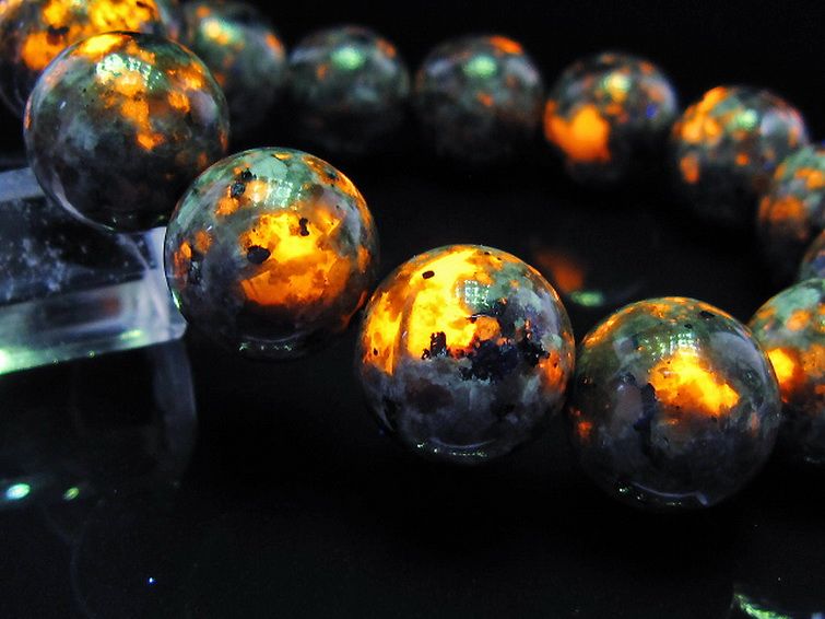 ユーパーライト ブレスレット 16mm [t216-3258] 2枚目