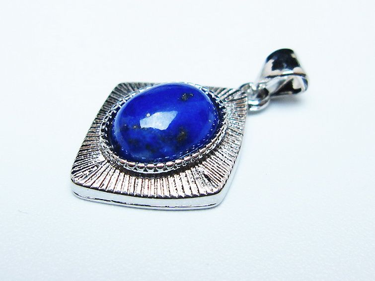 ラピスラズリ ペンダント [T25-40948] 3枚目
