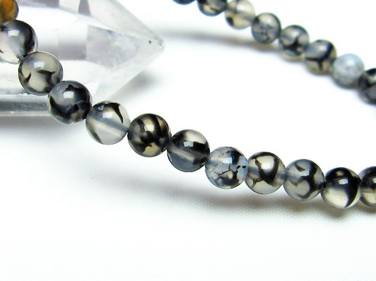 龍紋メノウ ブレスレット 6mm [T256-4139] 3枚目