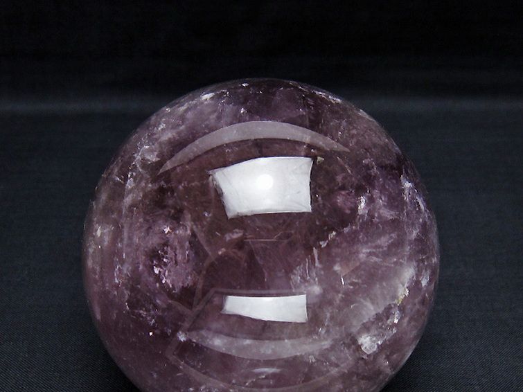 アメジスト 丸玉 81mm [t259-13586] 2枚目