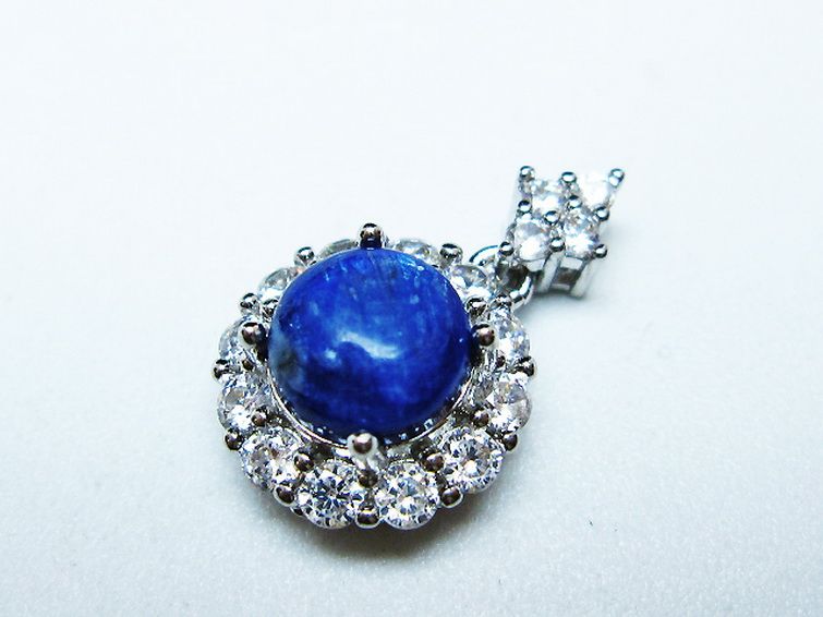 カイヤナイト ペンダント [T273-4104] 3枚目