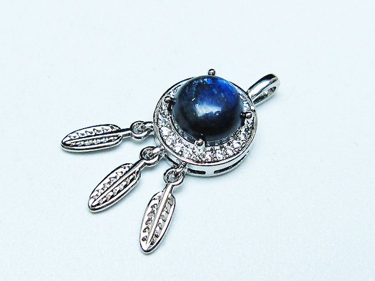 カイヤナイト ペンダント [T273-4155] 3枚目