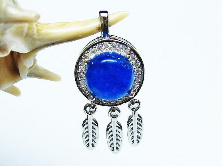 カイヤナイト ペンダント [T273-4170] 1枚目