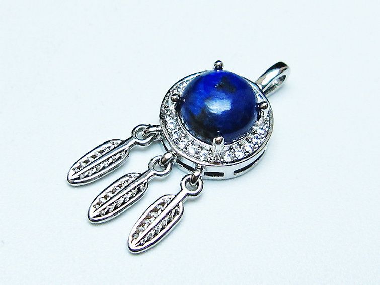 カイヤナイト ペンダント [T273-4186] 3枚目