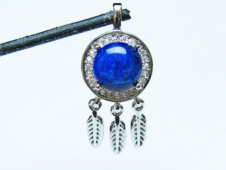 カイヤナイト ペンダント [T273-4192] 2枚目