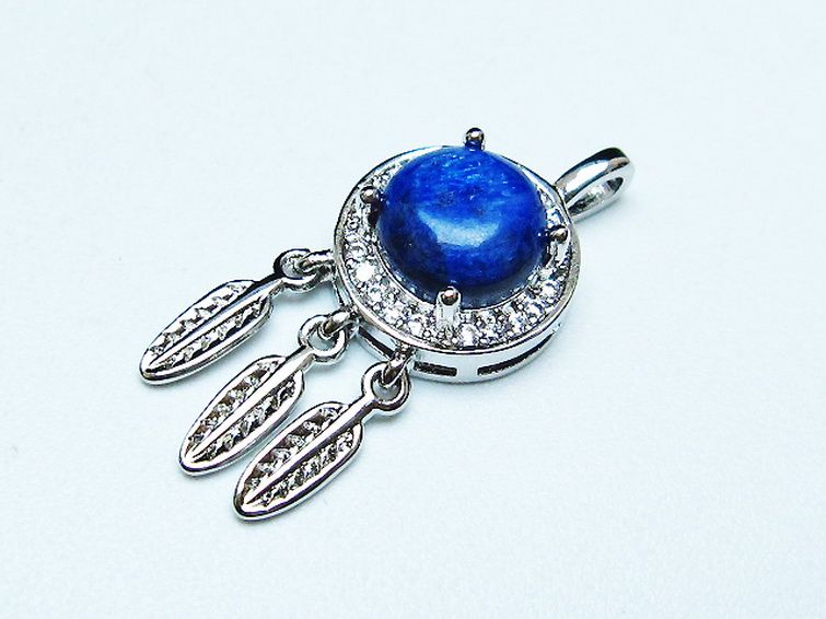 カイヤナイト ペンダント [T273-4192] 3枚目