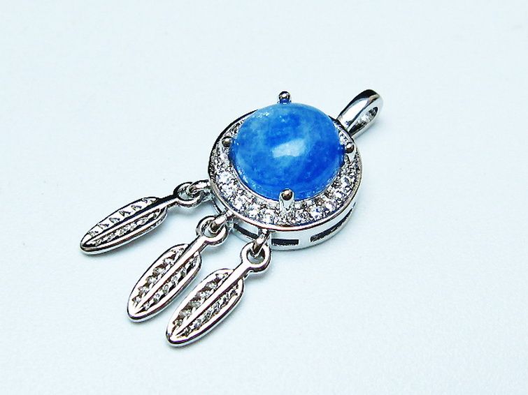 カイヤナイト ペンダント [T273-4202] 3枚目