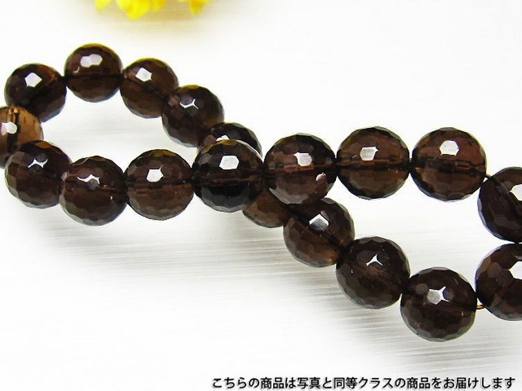 ライトニング水晶 ブレスレット 10mm [T287-1015] 1枚目