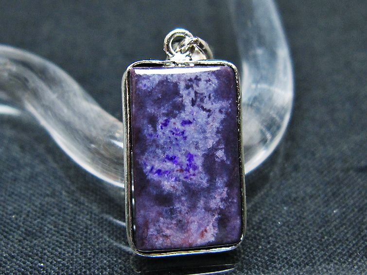 スギライト ペンダント [T291-4760] 1枚目