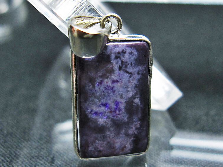 スギライト ペンダント [T291-4760] 2枚目