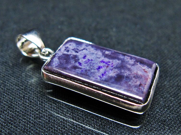 スギライト ペンダント [T291-4760] 3枚目