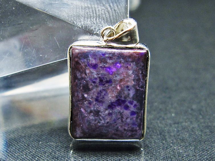 スギライト ペンダント [t291-4765]