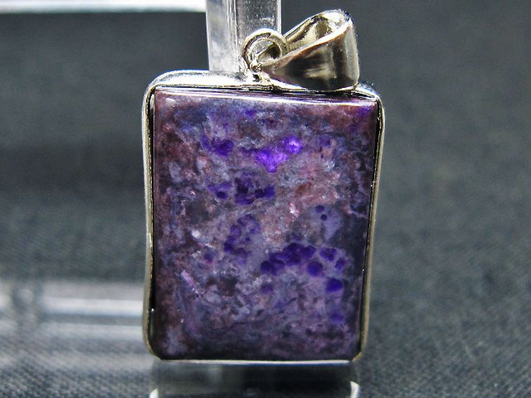 スギライト ペンダント [t291-4765] 2枚目