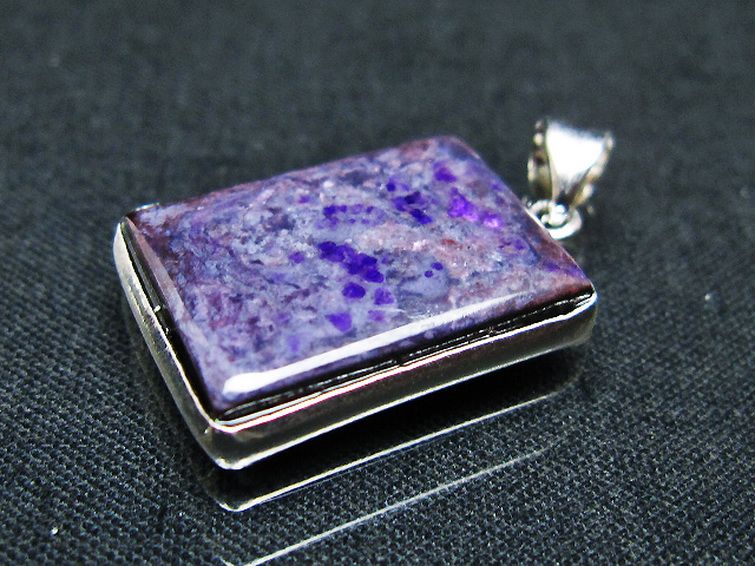 スギライト ペンダント [t291-4765]