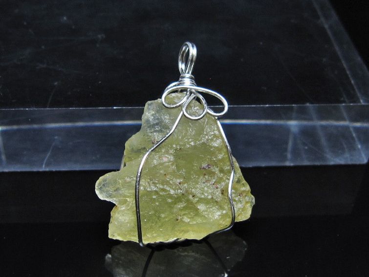 リビアングラス ペンダント [t298-1066] 1枚目