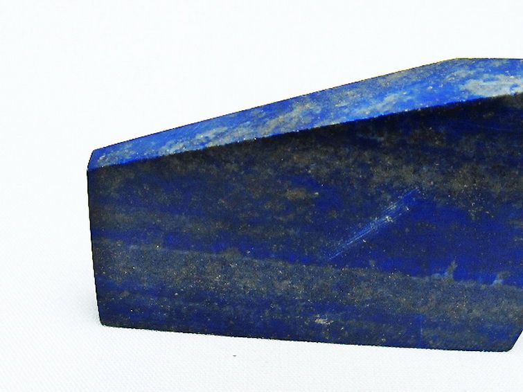 ラピスラズリ 原石[T333-4021] 2枚目