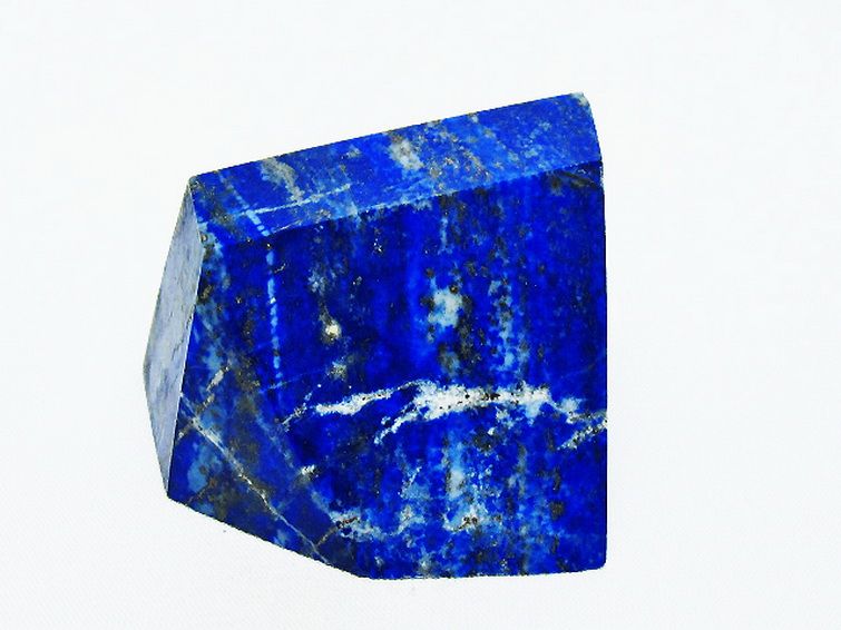 ラピスラズリ 原石[T333-4024] 1枚目