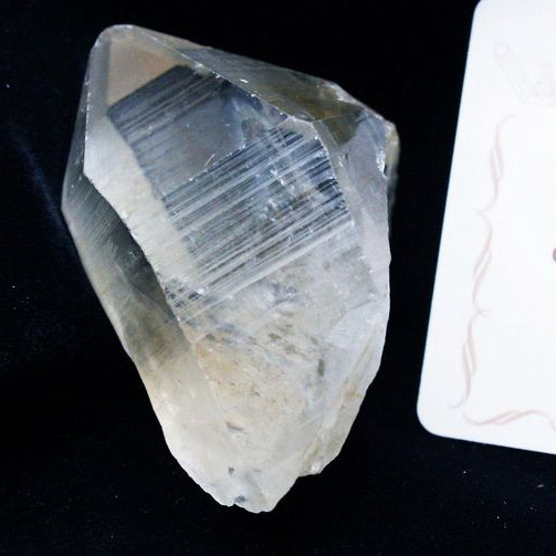 シトリン レムリアンシード水晶 原石 ミナスジェライス州コリント産 ※証明書付き[T370-4187] 1枚目