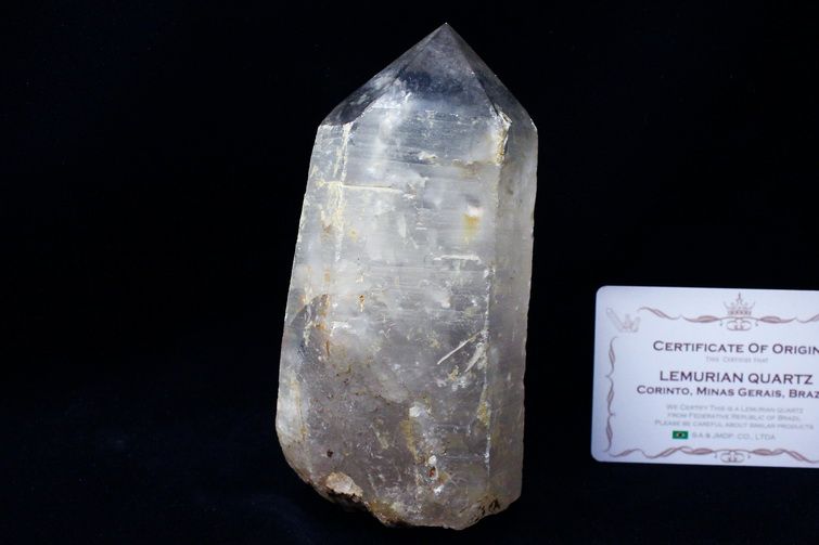 シトリン レムリアンシード水晶 原石 ミナスジェライス州コリント産 ※証明書付き[T370-4814] 1枚目