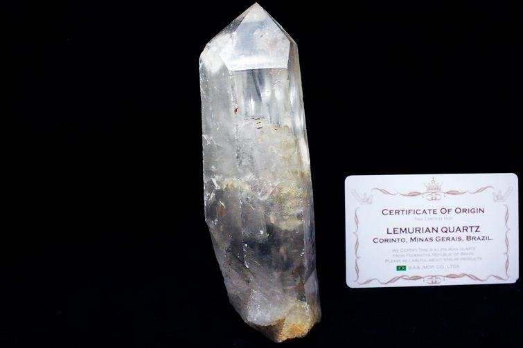 シトリン レムリアンシード水晶 原石 ミナスジェライス州コリント産 ※証明書付き[T370-4816] 1枚目