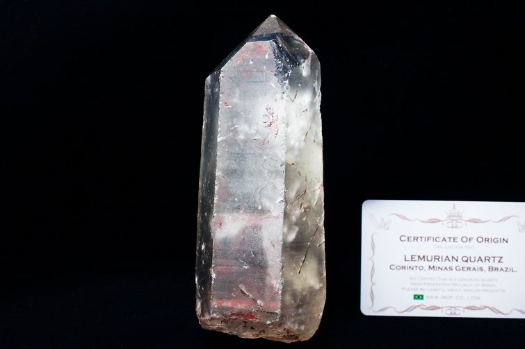 シトリン レムリアンシード水晶 原石 ミナスジェライス州コリント産 ※証明書付き[T370-4822] 1枚目