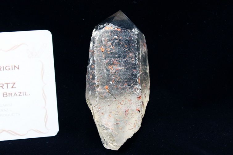 シトリン レムリアンシード水晶 原石 ミナスジェライス州コリント産 ※証明書付き[T370-4829] 1枚目