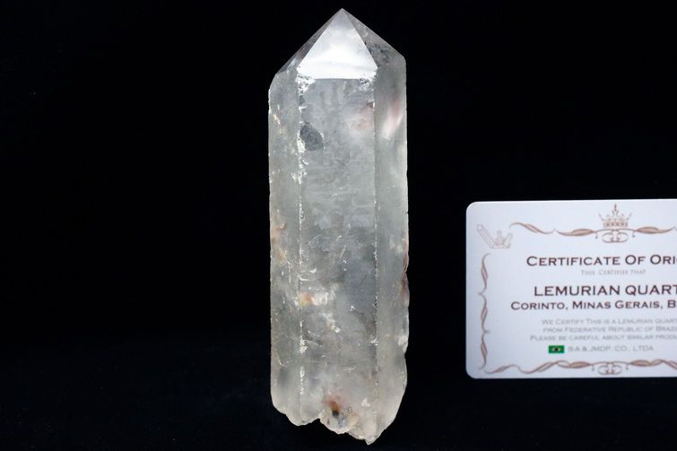 シトリン レムリアンシード水晶 原石 ミナスジェライス州コリント産 ※証明書付き[T370-4835] 1枚目