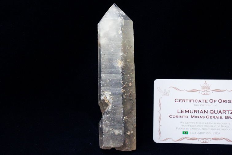 シトリン レムリアンシード水晶 原石 ミナスジェライス州コリント産 ※証明書付き[T370-4836] 1枚目