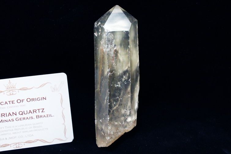 シトリン レムリアンシード水晶 原石 ミナスジェライス州コリント産 ※証明書付き[T370-4838] 1枚目