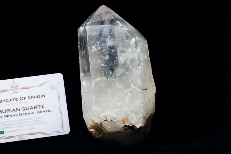 シトリン レムリアンシード水晶 原石 ミナスジェライス州コリント産 ※証明書付き[T370-4839] 1枚目