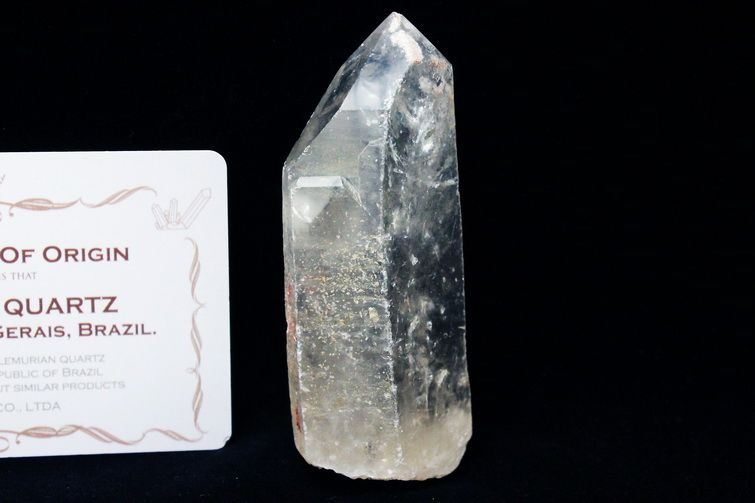 シトリン レムリアンシード水晶 原石 ミナスジェライス州コリント産 ※証明書付き[T370-4842] 1枚目