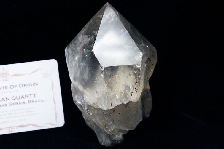 シトリン レムリアンシード水晶 原石 ミナスジェライス州コリント産 ※証明書付き[T370-4844] 1枚目